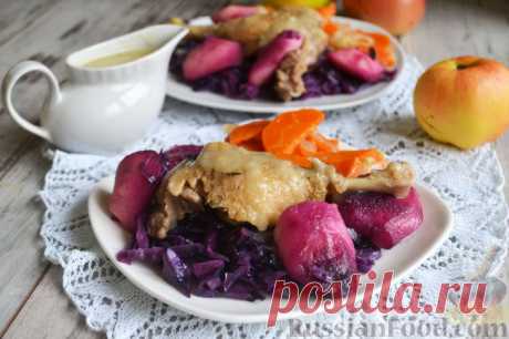 Рецепт: Утиные ножки с яблоками и красной капустой на RussianFood.com