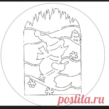 Новости