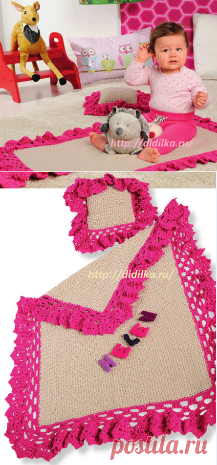 Коврик и Подушка с Кружевом | Дидилка