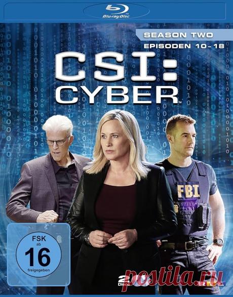 CSI: Киберпространство