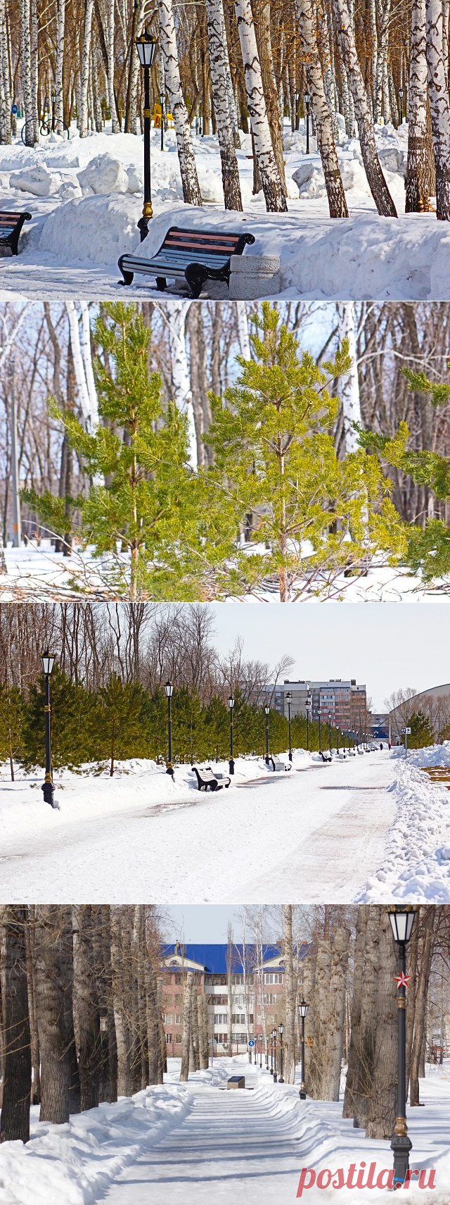 Мой город.Парк