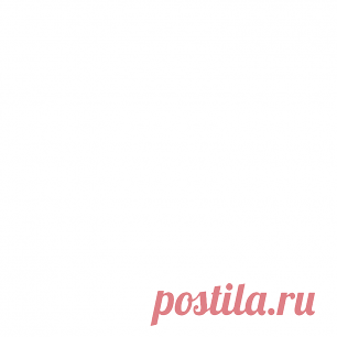 Вязанный берет