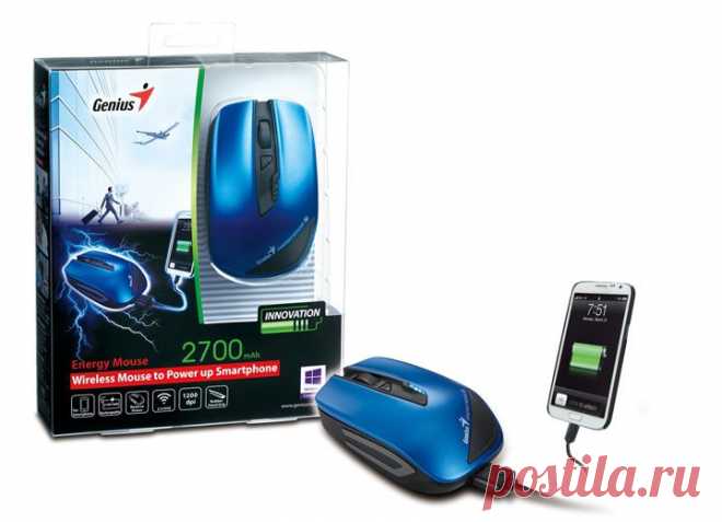 Мышь Genius Energy Mouse обзавелась хвостом.