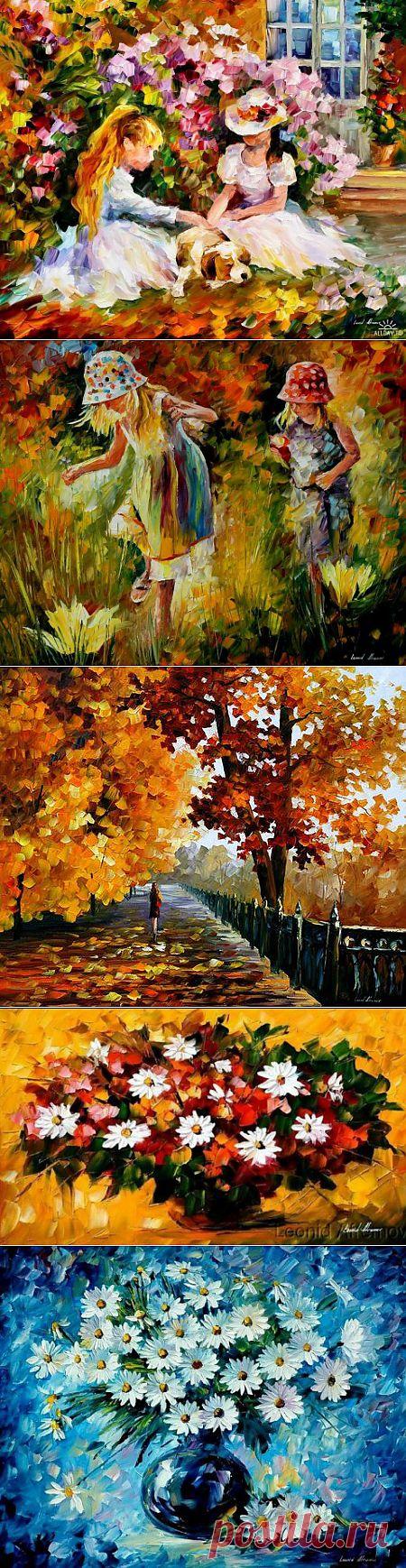 Эссе танцующей осени. Леонид Афремов (род.1955 г.) | Искусство