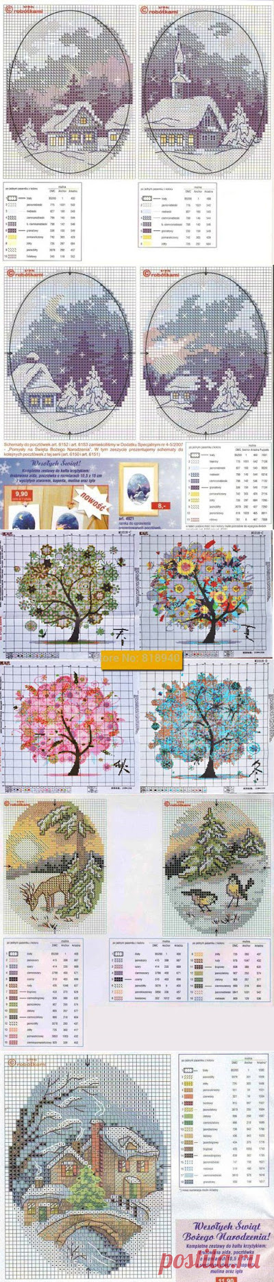 KUFER с художественным ремеслом: мини-вышивка - узоры