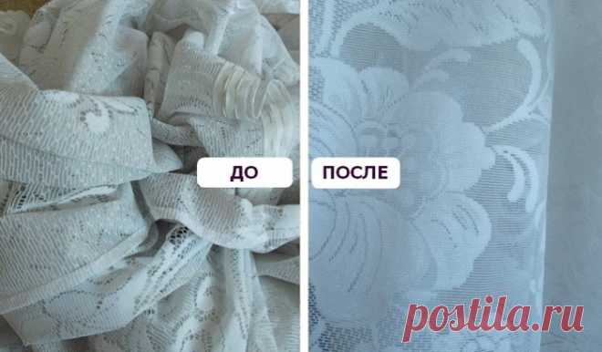 Как вернуть приличный вид даже засаленной и пожелтевшей занавеске из тюля