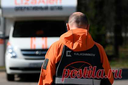 Пропавшего россиянина нашли при помощи нейросети. В Новосибирске пропавшего молодого человека нашли живым при помощи нейросети, как сообщило местное отделение поискового отряда «Лиза Алерт». Отмечается, что 21-летний студент пропал еще в октябре 2020 года, уйдя из общежития вуза. С того момента его местонахождение было неизвестно.