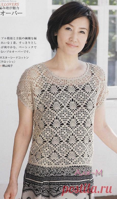 Вязание. Блуза, крючок