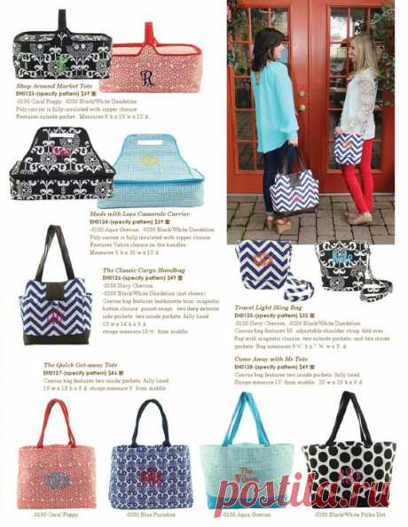 Initial Outfitters 2014 Spring Catalog