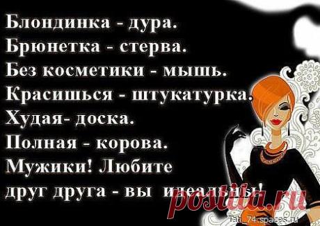 (52) Одноклассники