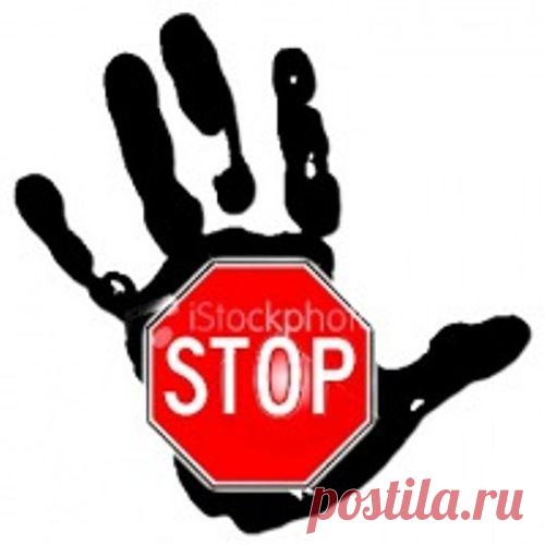Раньше я доверял ментам, но как только узнал кто они на самом деле я не только перестал доверять им, но даже есть желание избавить планету от них, но не от самих людей(ментов) а от их профессии, они мешают людям НОРМАЛЬНО жить, они иногда портили мне жизнь. пока не на стало мне 18 теперь 23, но всё равно я не желаю слышать о них, не желаю знать их вообще, и хочу лишь одного. что бы они оставили нас всех всех в покое и не мешали жить, и что бы ликвидировались, что бы стали обычными как мы людьми.