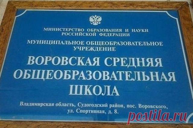 Отборные  и видео приколы.
Виталий Лавелин