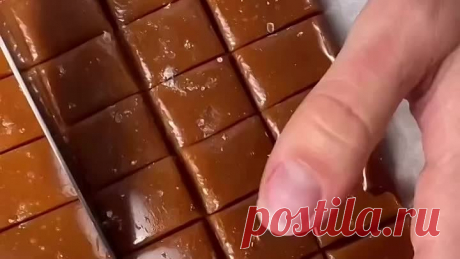 Домашние ириски - магазинные и рядом не стояли!