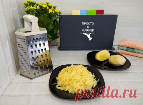 Вкусный обед из теста и комочка фарша: быстрее, чем пельмени и лучше, чем манты (семья скажет спасибо) | Просто с Марией | Яндекс Дзен