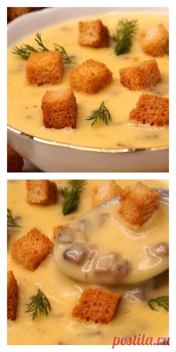 Супчик с грибами, очень нежный и вкусный Нам нужно: Свежие шампиньоны — 300 грКартофель — 500 грМорковь средняя — 1 штЛук репчатый — 1 штПодсолнечное рафинированное масло — 3 ст. л.Вода — 2,5 лСливки лю…