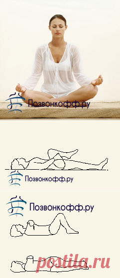 Комплекс упражнений при межпозвоночной грыже