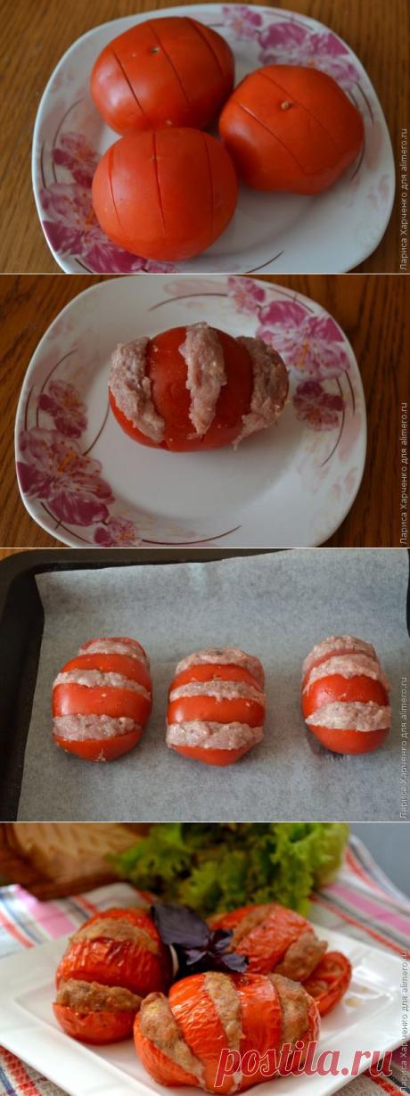 Запеченные помидоры с мясом