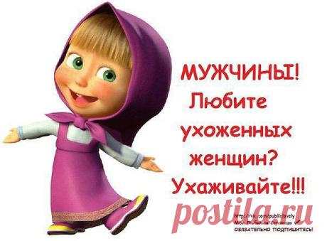 хх