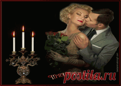 Плейкаст «МЕЛОДИЯ ВЕЧЕРА....»