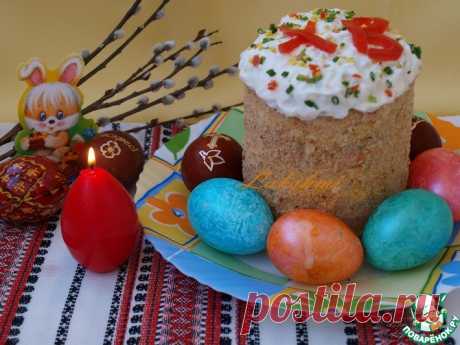 Салат "Пасхальный кулич" Кулинарный рецепт
