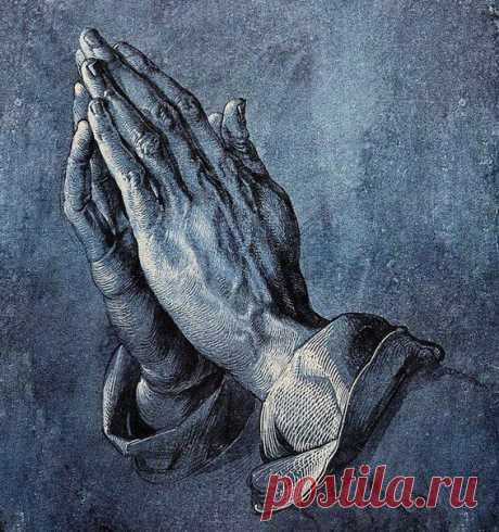Многие знают картину Альбрехта Дюрера "Руки". Но мало кто знает историю создания этой картины. 

В 15 столетии в маленькой деревушке недалеко от Нюрнберга жила семья, в которой было восемнадцать детей. Восемнадцать! Для того чтобы прокормить такую большую семью, отец, золотых дел мастер, работал по восемнадцать часов в день. Он работал в ювелирной мастерской, но также брался за любую оплачиваемую работу. Несмотря на почти безнадежное положение, у двоих детей была мечта. Он...