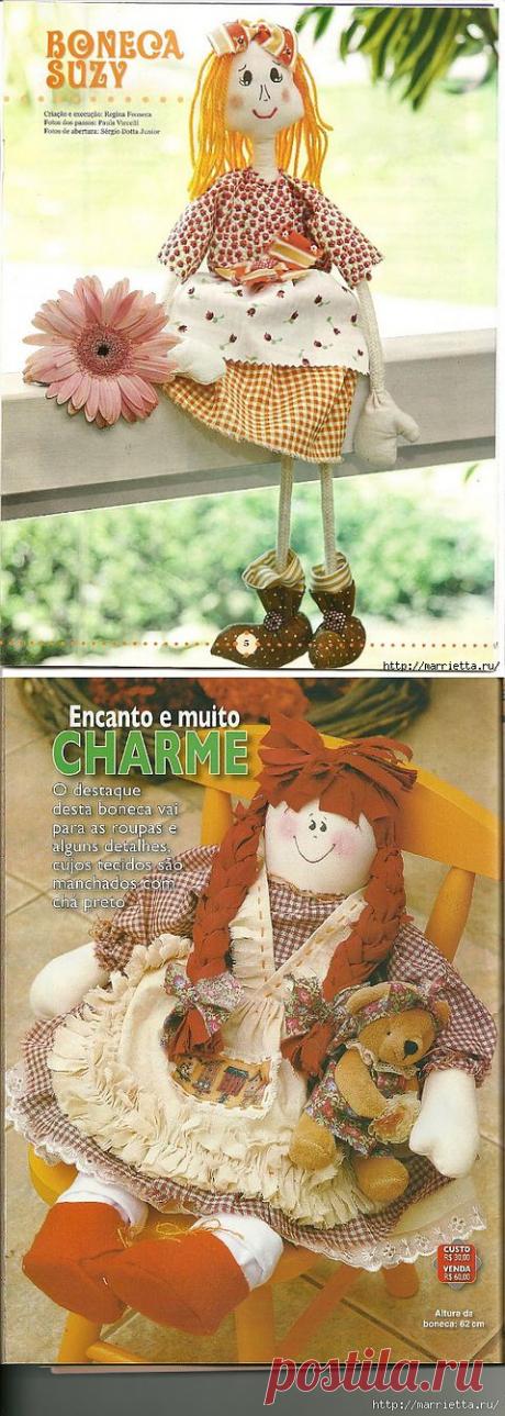 Шьем текстильную куклу. Идеи с выкройками.