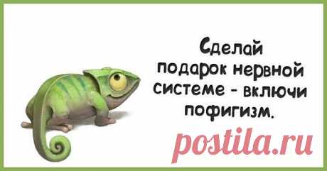 **