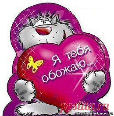Валентина
