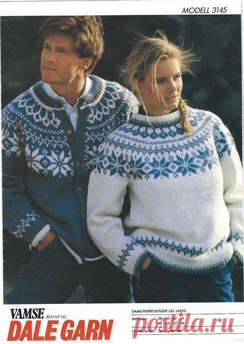 Pinterest: Discover and save creative ideas