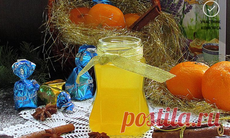 Мандариновый ликер &quot;Новогодний&quot;​