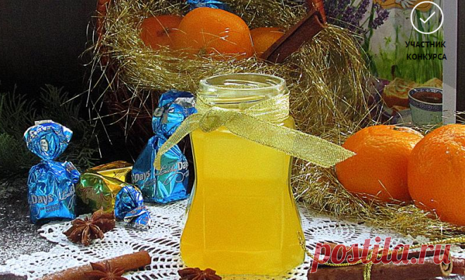 Мандариновый ликер 