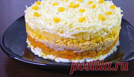 Съедается подчистую. Вкусный салат, который обязательно должен быть на вашем столе. | Вкусная Жизнь | Яндекс Дзен