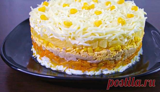 Съедается подчистую. Вкусный салат, который обязательно должен быть на вашем столе. | Вкусная Жизнь | Яндекс Дзен