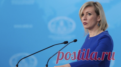 Захарова: украинские преступники и их приспешники будут привлечены к суду. Официальный представитель МИД России Мария Захарова заявила, что виновные в тяжких международных преступлениях украинские преступники будут привлечены к суду. Читать далее