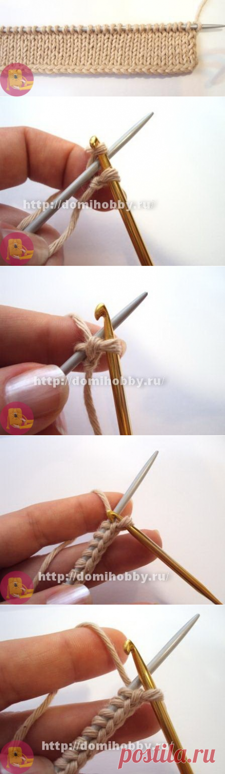 Способ красивого набора петель косичкой — Сделай сам, идеи для творчества - DIY Ideas