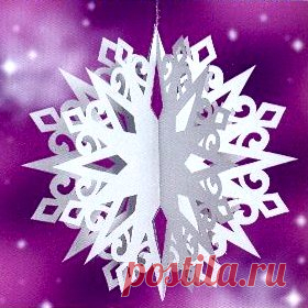 Объемная снежинка- шаблон