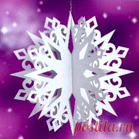 Объемная снежинка- шаблон