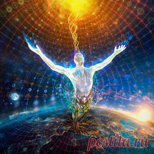 Две реальности энергетического поля Земли: новые вибрации, необходимые для перехода в Пятое измерение.