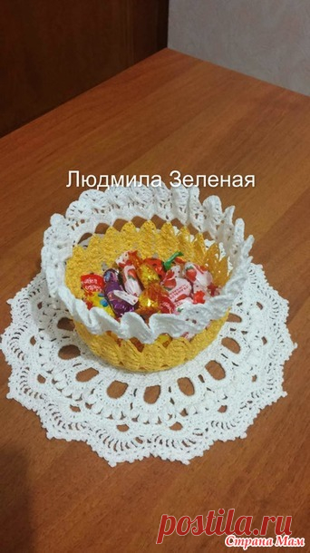 Декоративные вазочки!!! - Вязание - Страна Мам