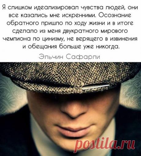 E s t h é t i q u e