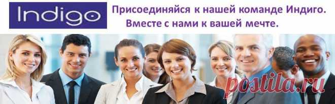 10 Запретов Парфюмерии | Номерная парфюмерия Indigo. Аромат твоей мечты.