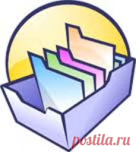 WinCatalog 2013 - Скачать