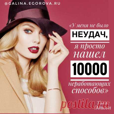 Еще больше интересного --&gt;