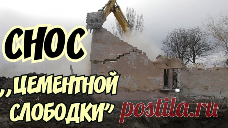 АРХИВ: Как было в этот день 2 года назад! 3 февраля 2019 г.: