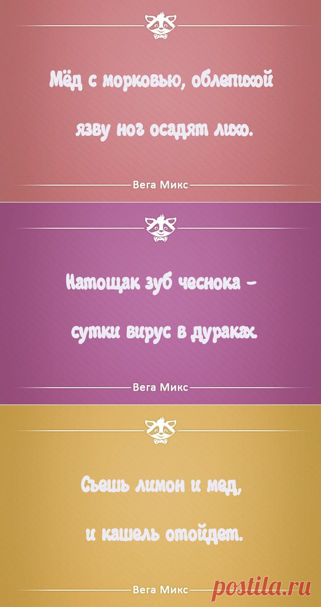 Одноклассники