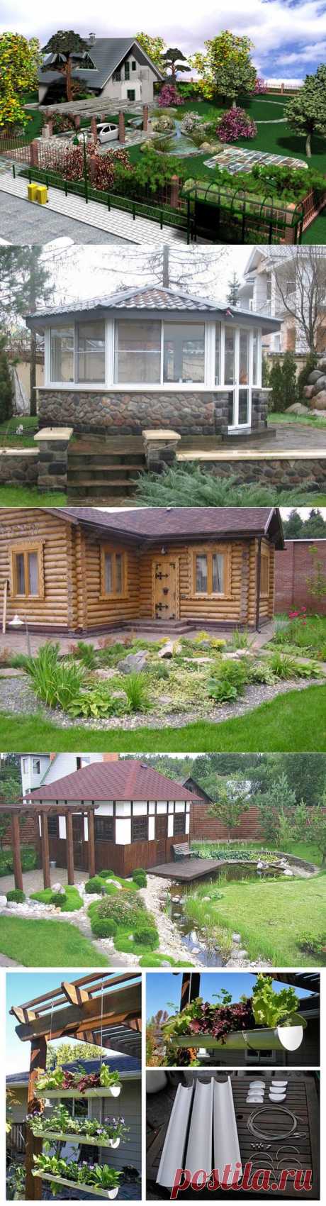 ИДЕИ ДЛЯ ДАЧИ И ДОМА. | Записи в рубрике ИДЕИ ДЛЯ ДАЧИ И ДОМА. | Дневник Елена_Кузнецова_81