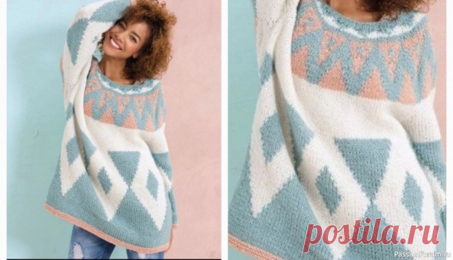 Жаккардовый джемпер - оверсайз | Вязание для женщин спицами.