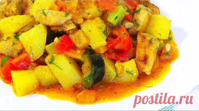Яркое Овощное РАГУ – Хит Сезона!! Кабачки, баклажаны, картофель и мясо.