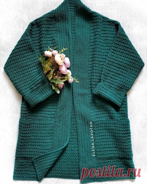 Изумрудный кардиган 