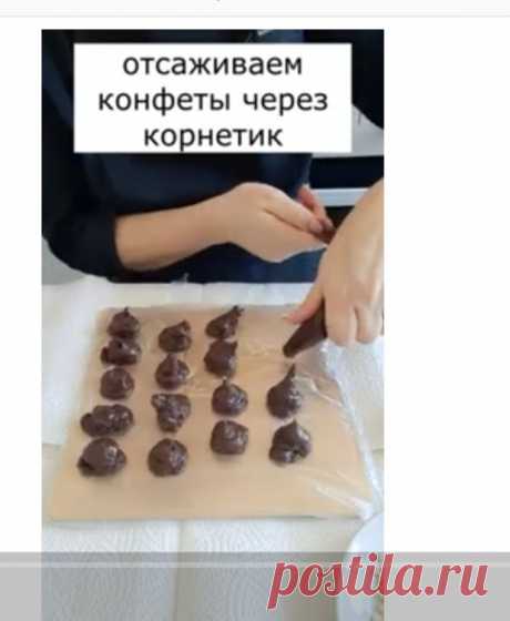 Скриншот-20-06-2025 09:49:02.jpg